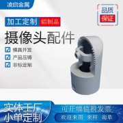 机械设备防护系统集成